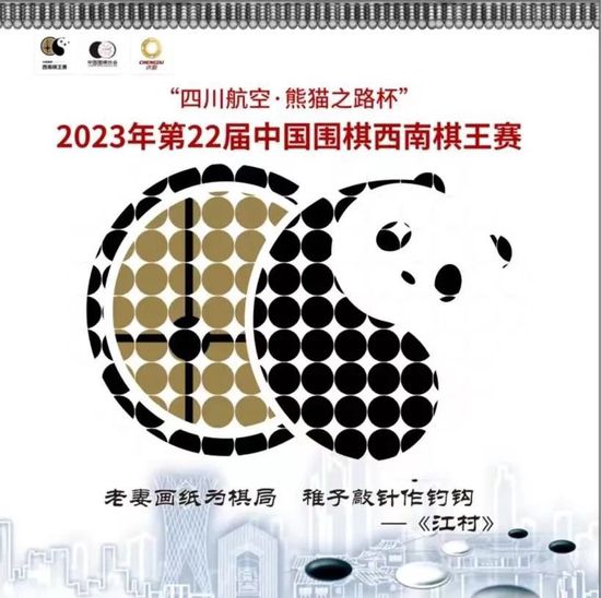 曼联名宿加里-内维尔日前在其播客节目中谈到曼城，他认为曼城给了其他球队争冠的机会。